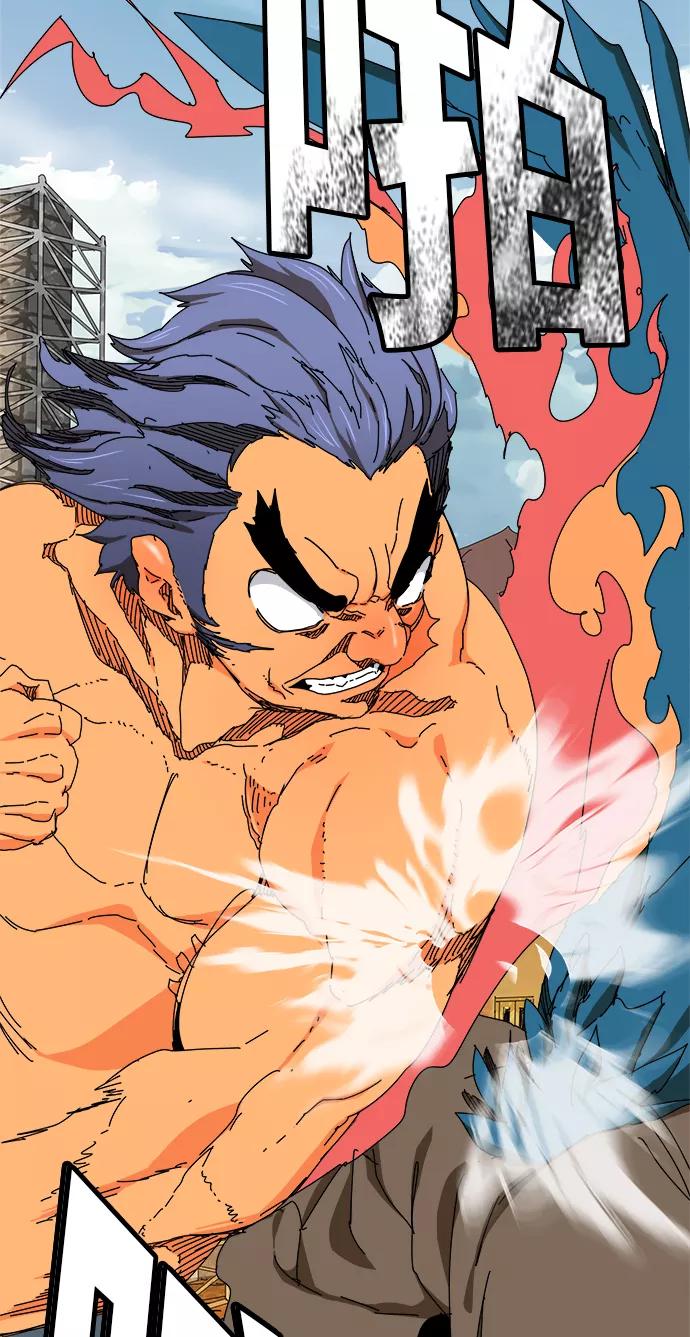 高校之神 - [第6部 RE：与神的较量] 第350话 - 第48张图