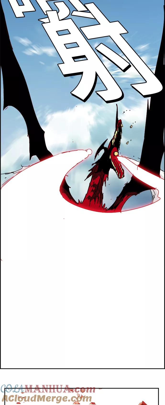 高校之神 - [第6部 RE：与神的较量] 第350话 - 第34张图