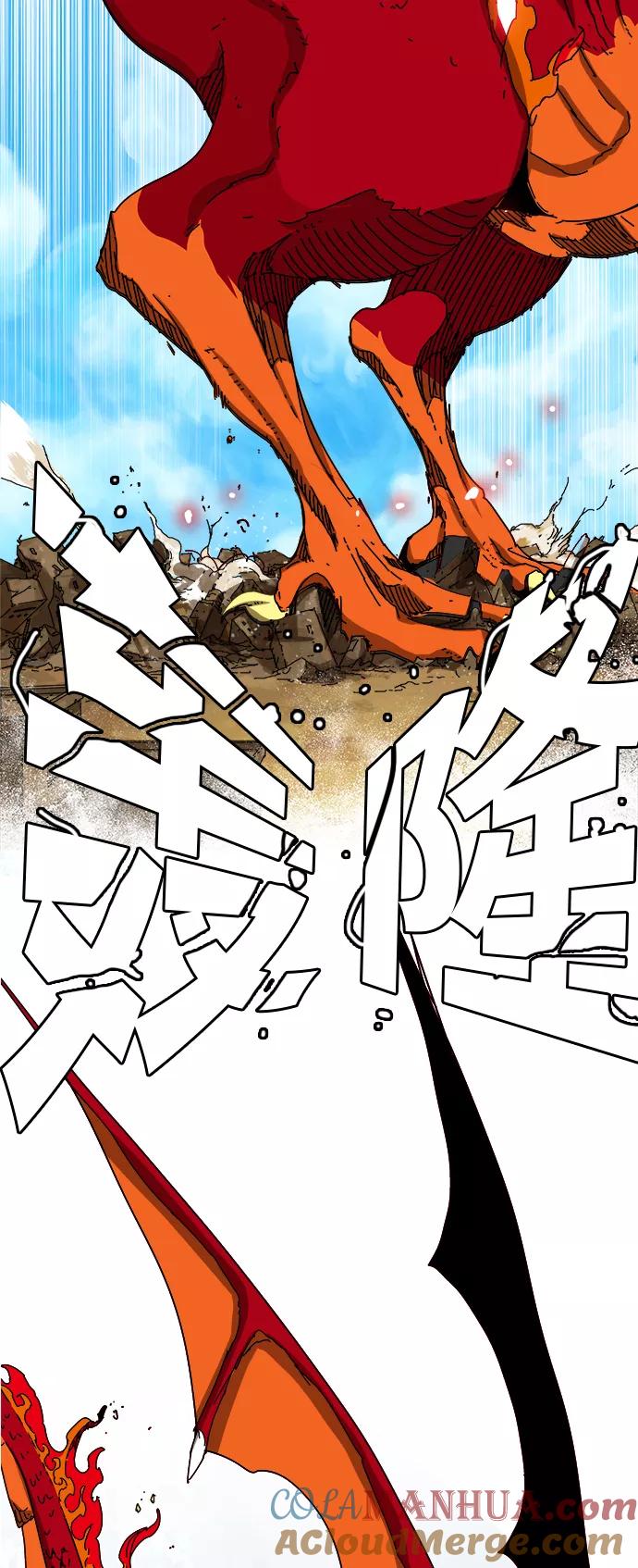 高校之神 - [第6部 RE：与神的较量] 第350话 - 第31张图