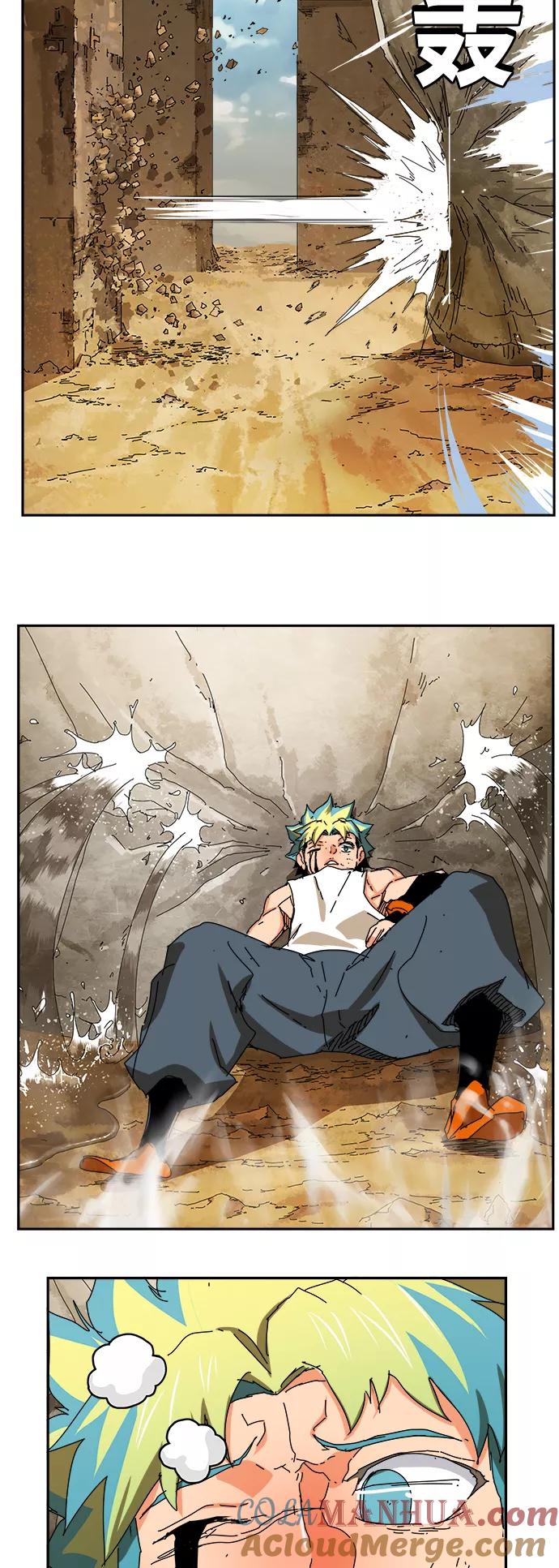 高校之神 - [第6部 RE：与神的较量] 第351话 - 第34张图