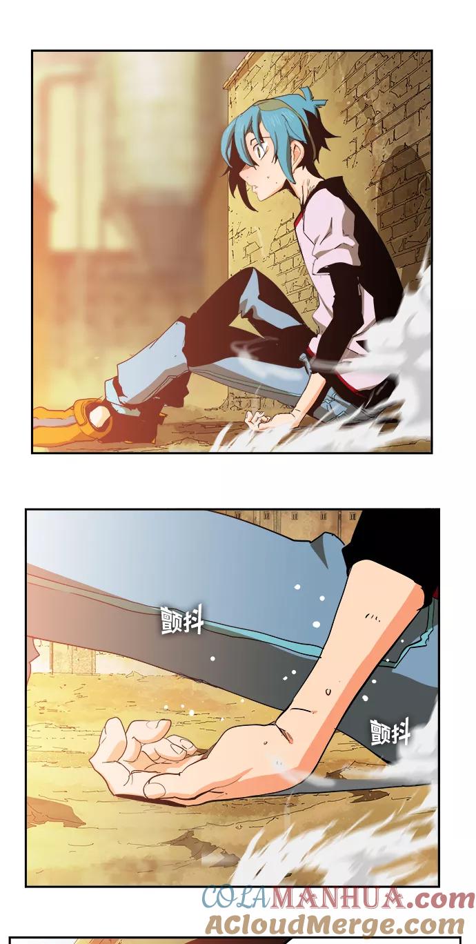 高校之神 - [第6部 RE：与神的较量] 第352话 - 第41张图