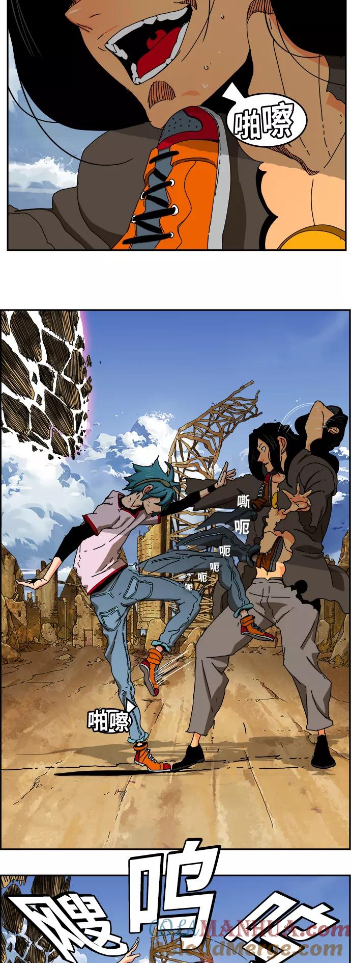 高校之神 - [第6部 RE：与神的较量] 第353话 - 第73张图