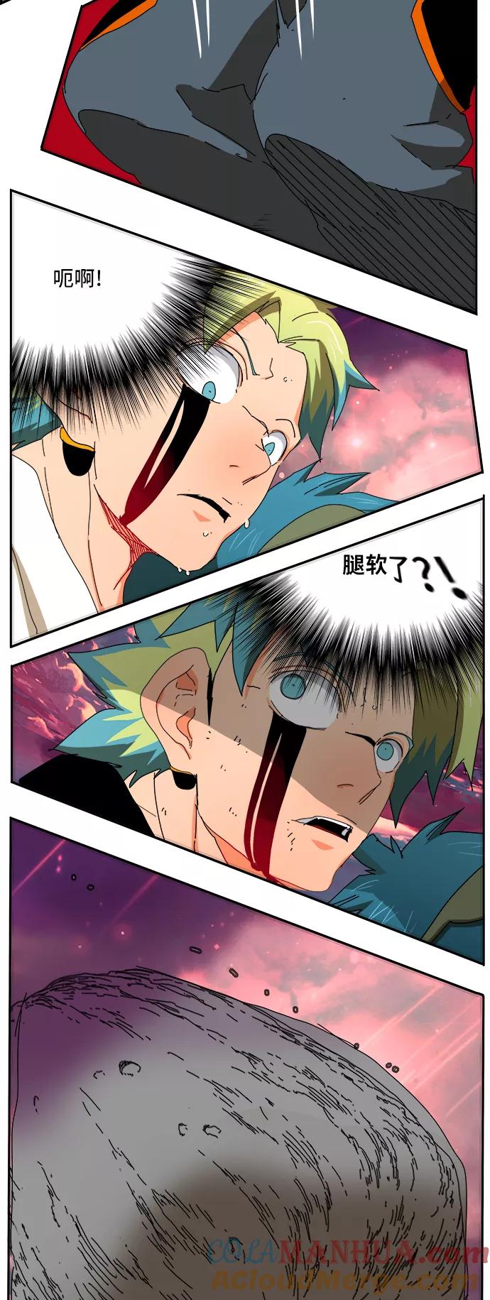 高校之神 - [第6部 RE：与神的较量] 第353话 - 第37张图