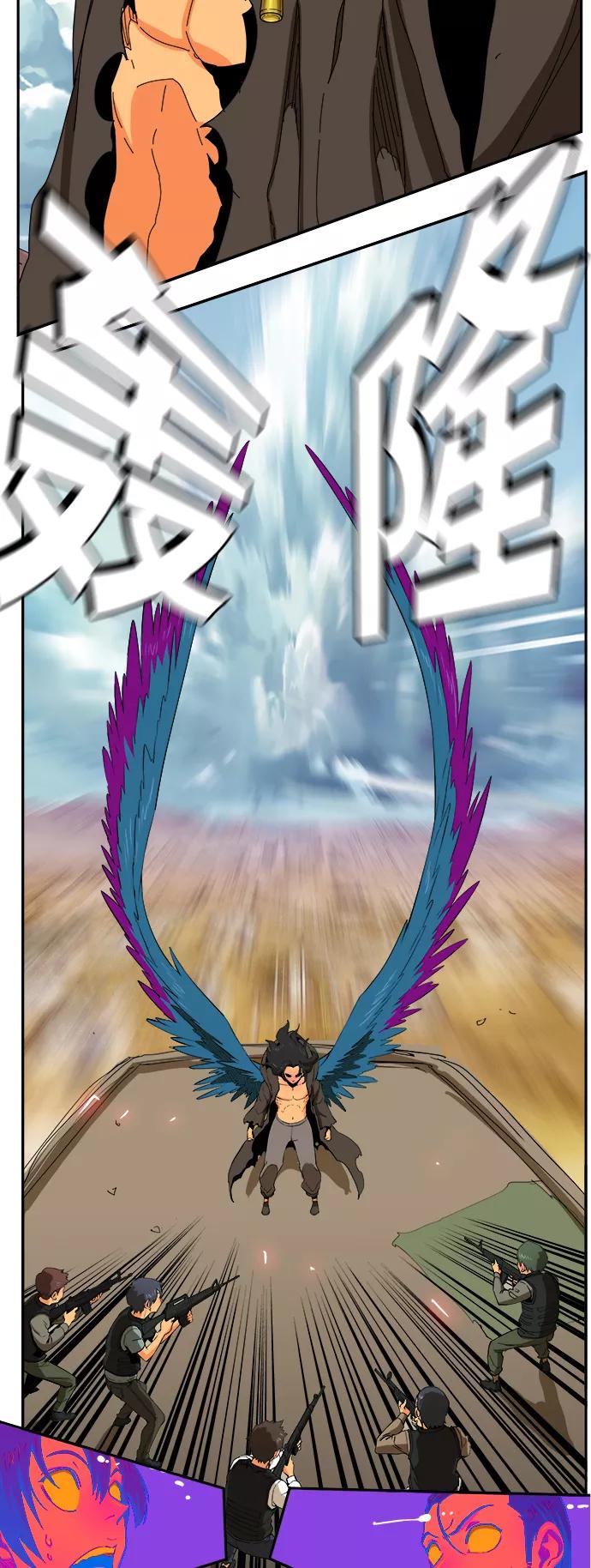 高校之神 - [第6部 RE：与神的较量] 第353话 - 第20张图