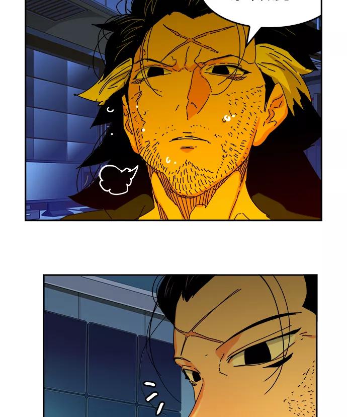 高校之神 - [第6部 RE：与神的较量] 第353话 - 第41张图