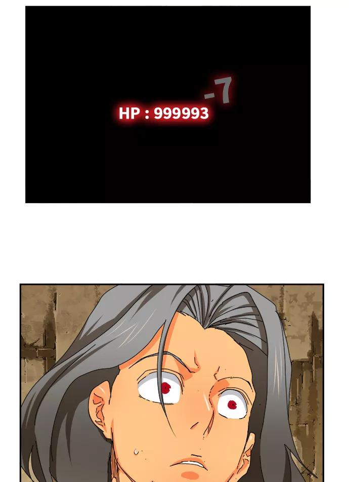 高校之神 - [第6部 RE：与神的较量] 第354话 - 第33张图