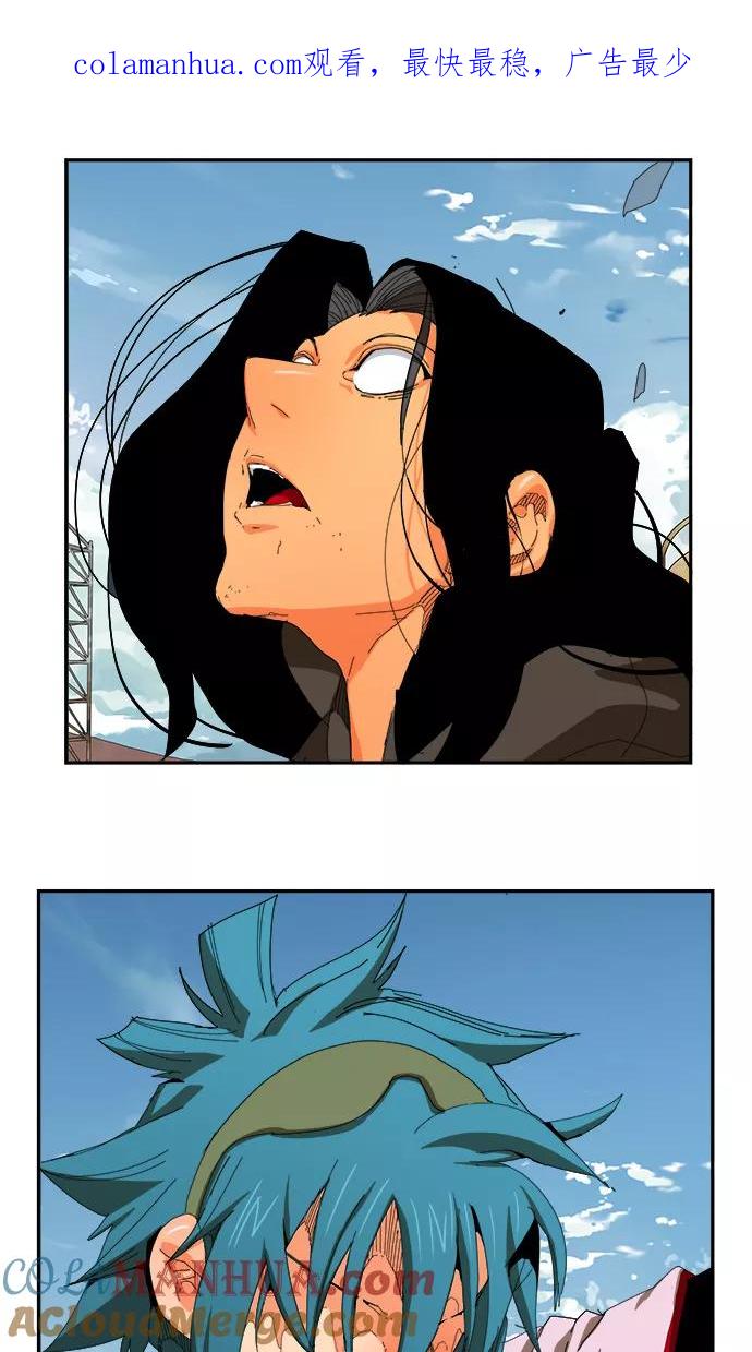 高校之神 - [第6部 RE：与神的较量] 第354话 - 第1张图