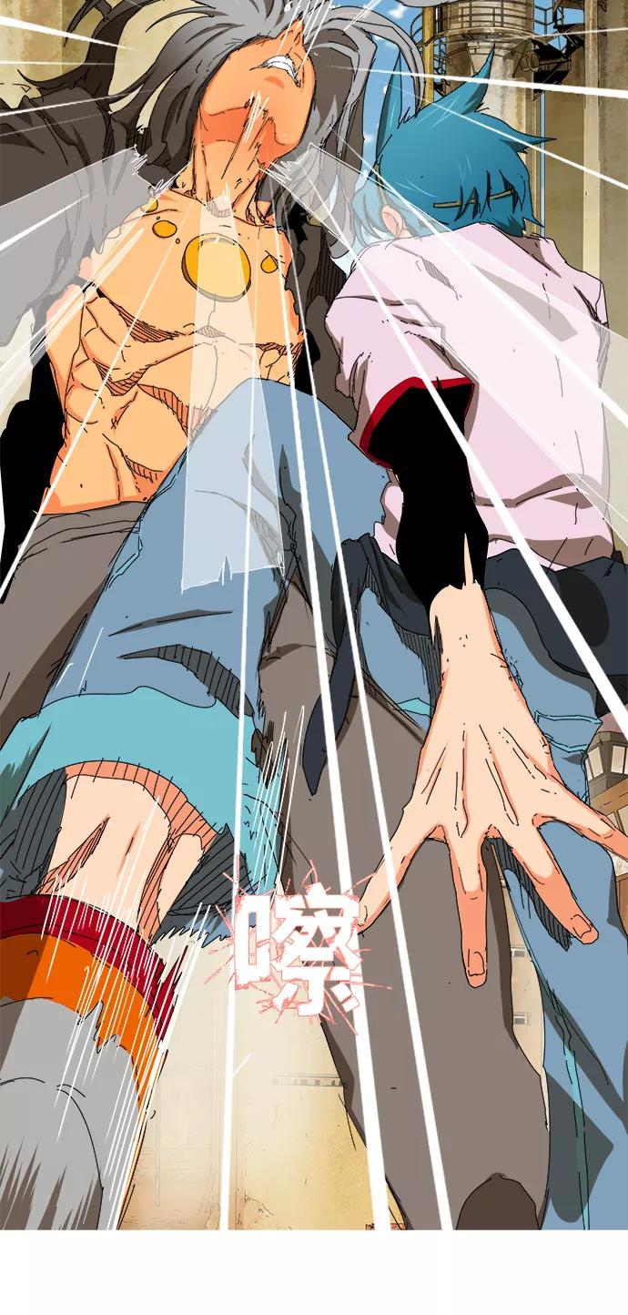 高校之神 - [第6部 RE：与神的较量] 第354话 - 第24张图