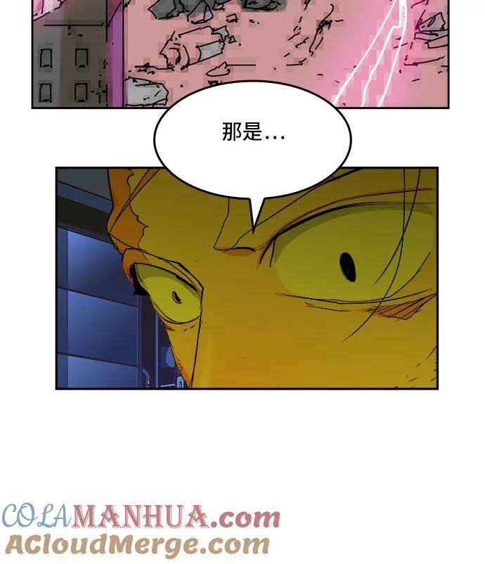 高校之神 - [第6部 RE：与神的较量] 第355话 - 第67张图