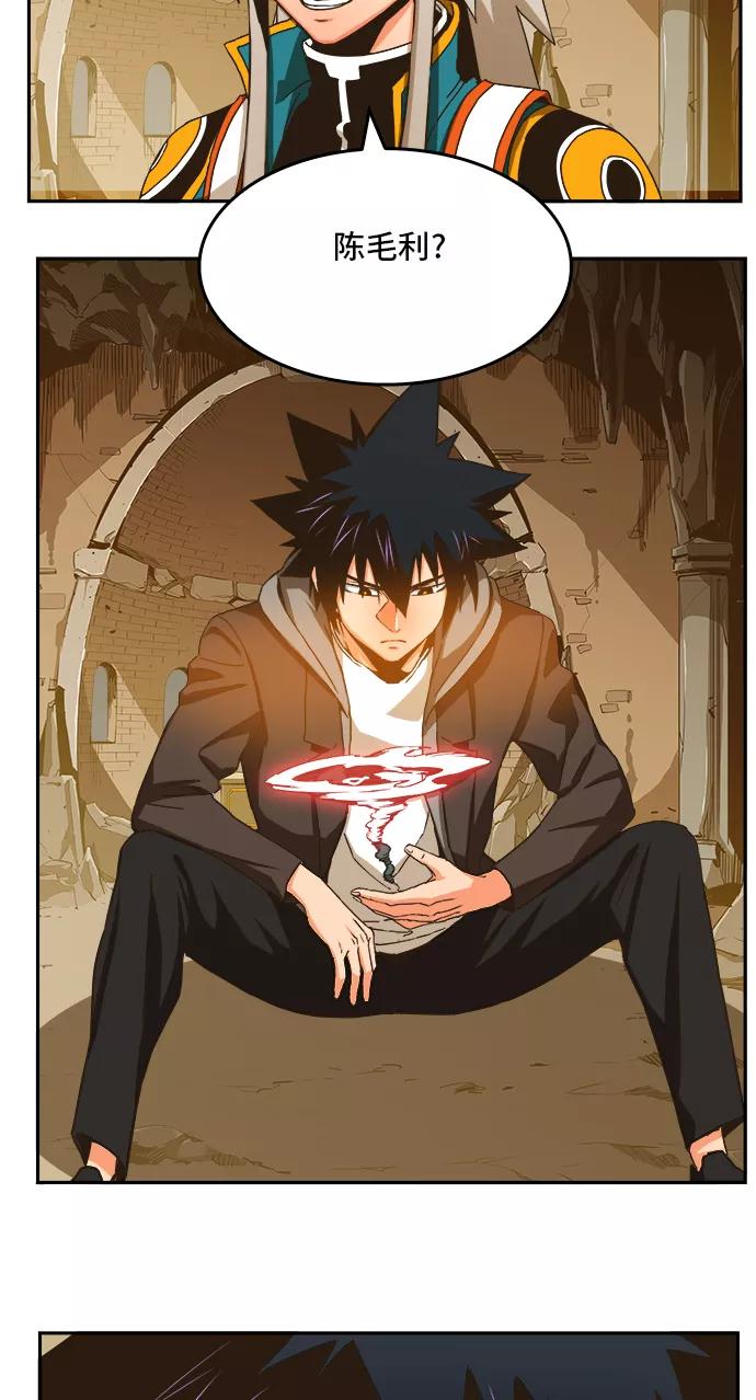 高校之神 - [第6部 RE：与神的较量] 第355话 - 第69张图