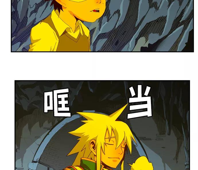 高校之神 - [第6部 RE：与神的较量] 第355话 - 第36张图