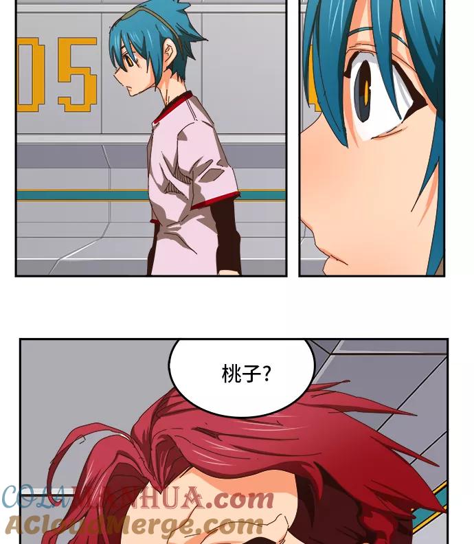 高校之神 - [第6部 RE：与神的较量] 第356话 - 第25张图