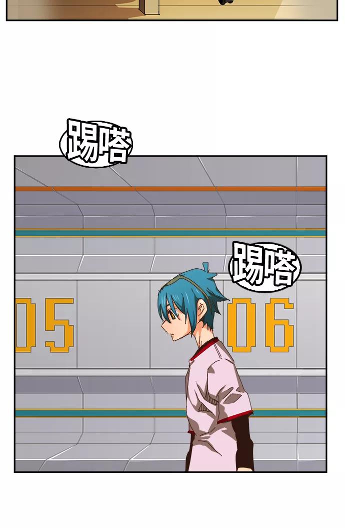 高校之神 - [第6部 RE：与神的较量] 第356话 - 第18张图