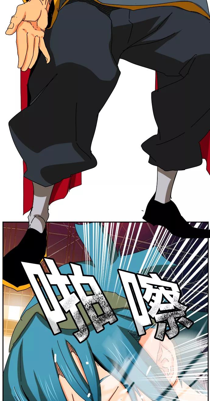 高校之神 - [第6部 RE：与神的较量] 第356话 - 第62张图