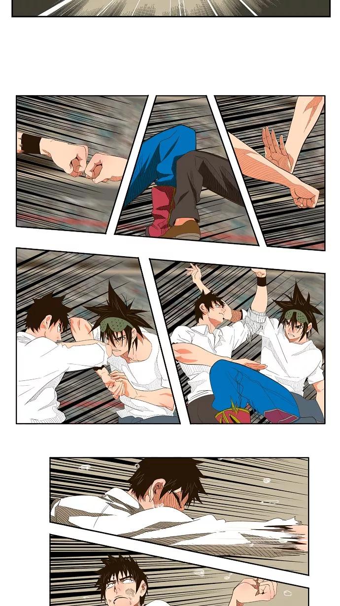 高校之神 - [第1部 与神一搏] 第35话 - 第6张图