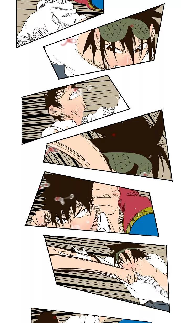 高校之神 - [第1部 与神一搏] 第35话 - 第10张图