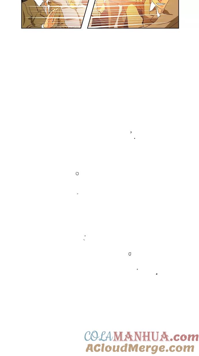 高校之神 - [第1部 与神一搏] 第35话 - 第21张图