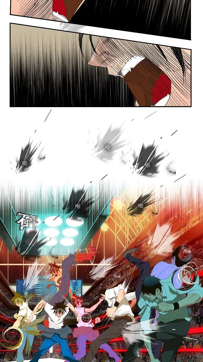 高校之神 - [第1部 与神一搏] 第35话 - 第14张图