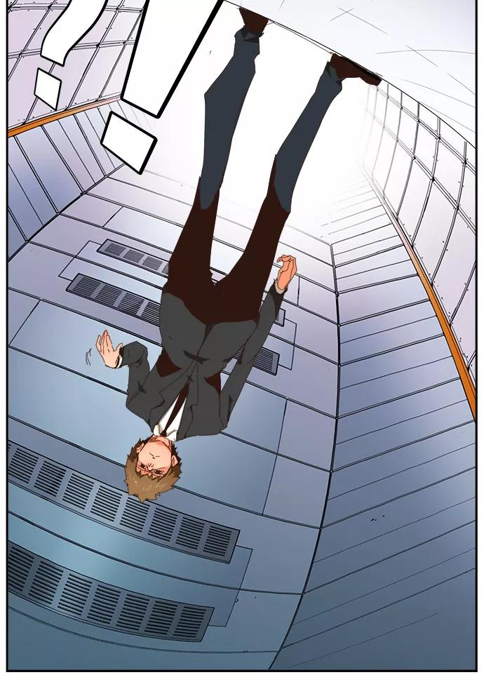 高校之神 - [第6部 RE：与神的较量] 第357话 - 第54张图