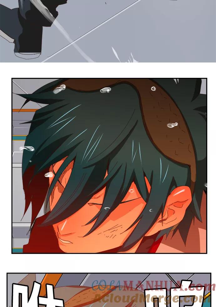 高校之神 - [第6部 RE：与神的较量] 第357话 - 第52张图