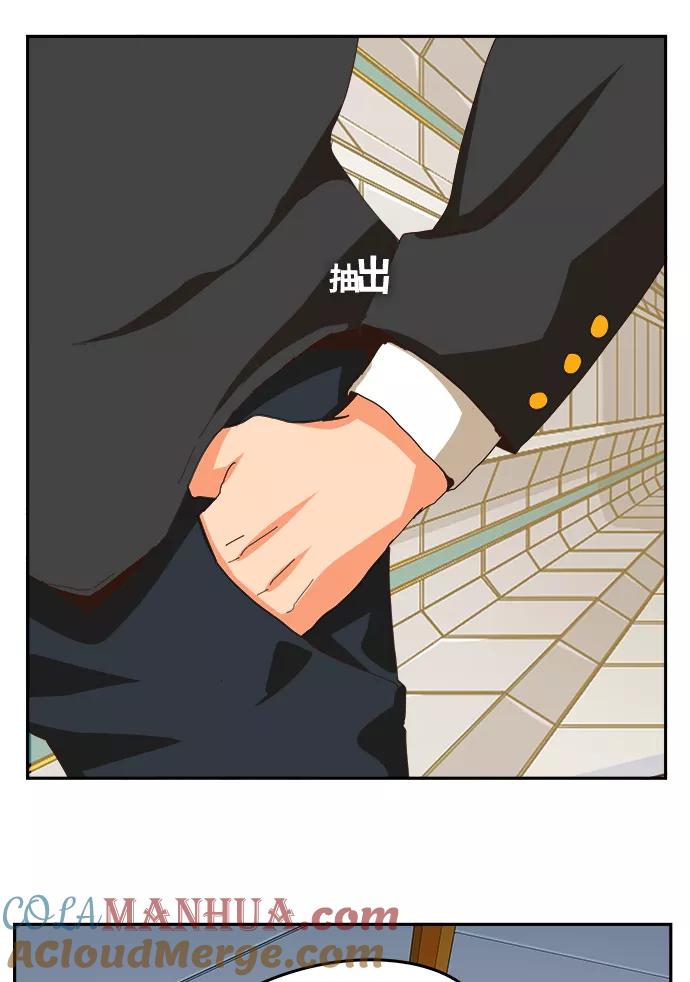 高校之神 - [第6部 RE：与神的较量] 第357话 - 第46张图