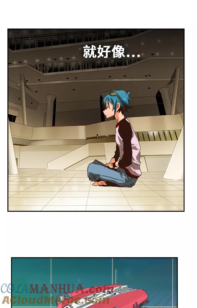 高校之神 - [第6部 RE：与神的较量] 第357话 - 第4张图