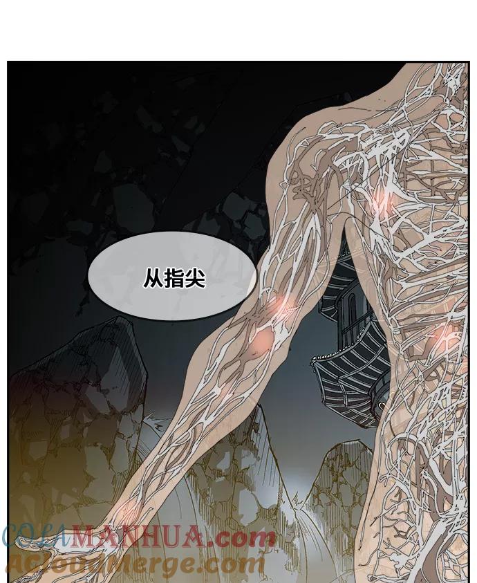 高校之神 - [第6部 RE：与神的较量] 第357话 - 第19张图