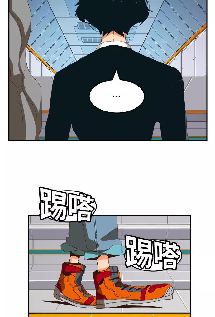 高校之神 - [第6部 RE：与神的较量] 第357话 - 第35张图