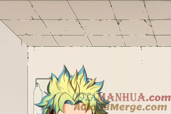 高校之神 - [第6部 RE：与神的较量] 第358话 - 第85张图