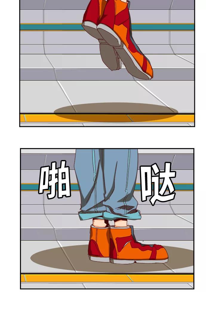 高校之神 - [第6部 RE：与神的较量] 第358话 - 第27张图