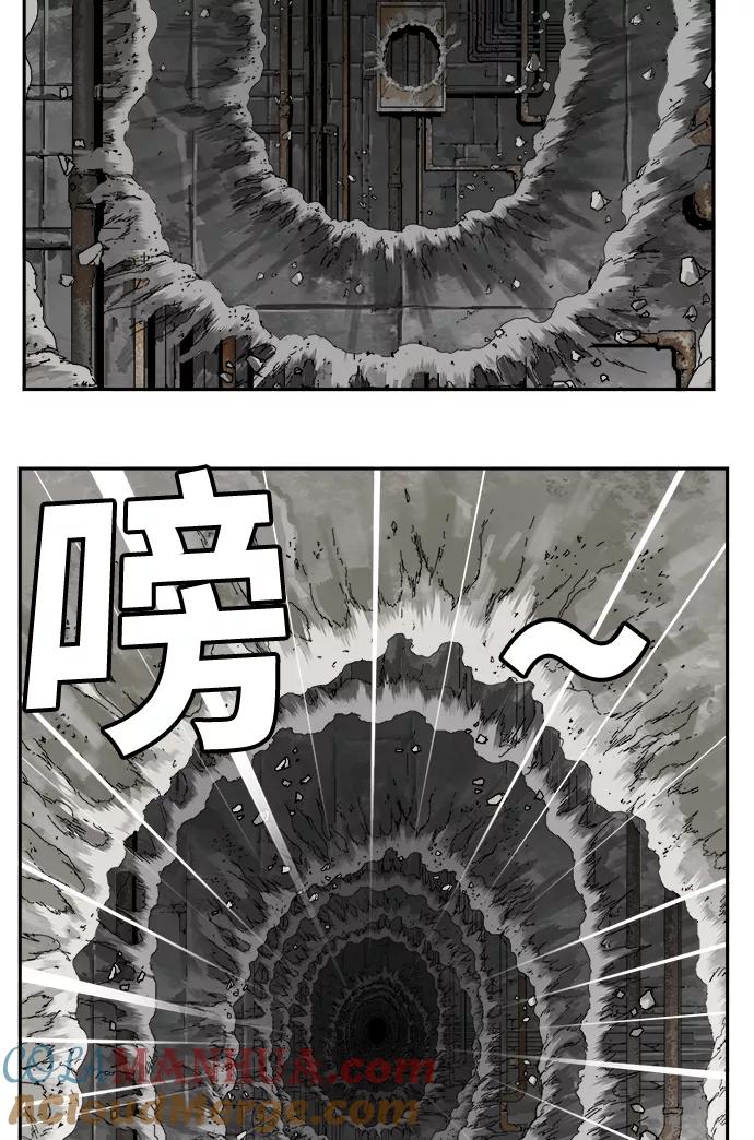 高校之神 - [第6部 RE：与神的较量] 第358话 - 第69张图