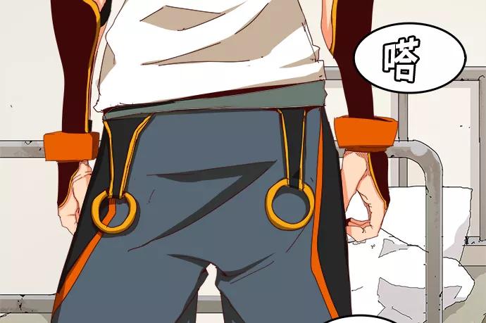 高校之神 - [第6部 RE：与神的较量] 第358话 - 第87张图