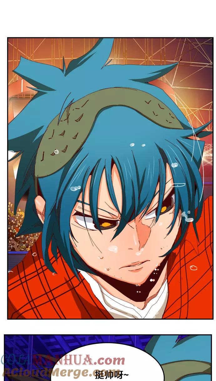 高校之神 - [第6部 RE：与神的较量] 第360话 - 第19张图