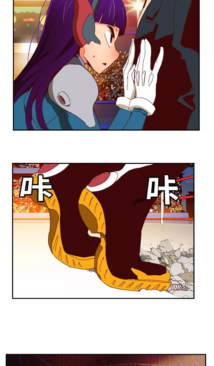 高校之神 - [第6部 RE：与神的较量] 第360话 - 第68张图