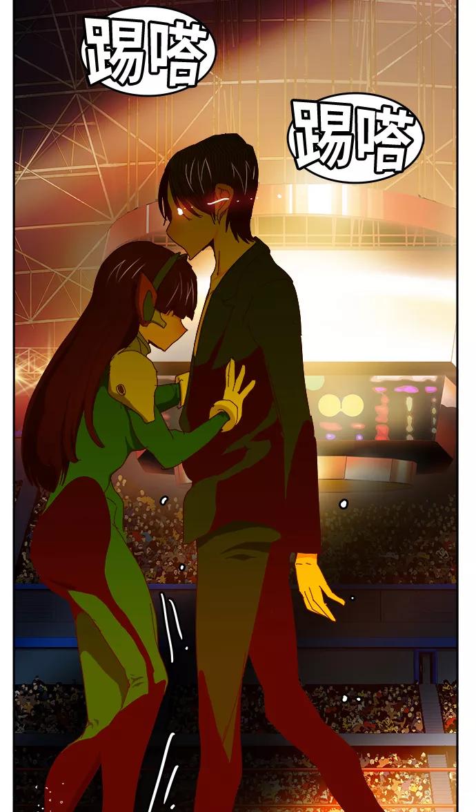 高校之神 - [第6部 RE：与神的较量] 第360话 - 第69张图