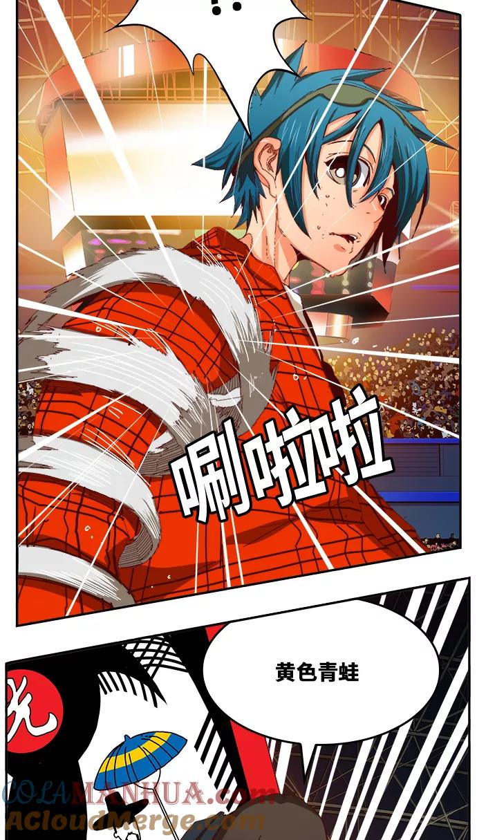 高校之神 - [第6部 RE：与神的较量] 第360话 - 第22张图