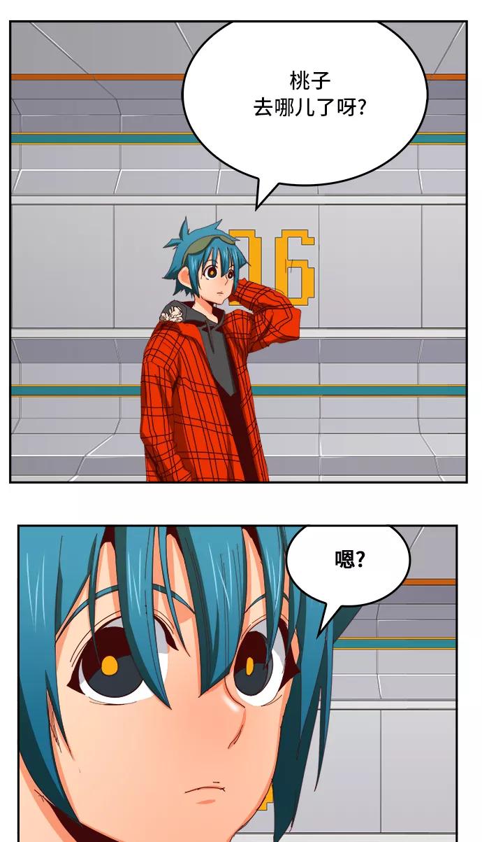 高校之神 - [第6部 RE：与神的较量] 第362话 - 第65张图