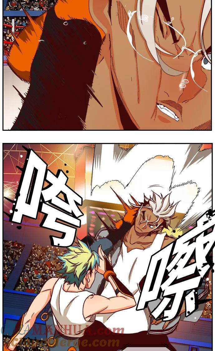 高校之神 - [第6部 RE：与神的较量] 第362话 - 第34张图