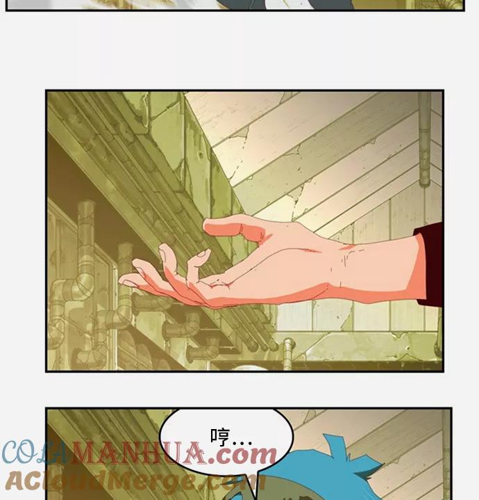 高校之神 - [第6部 RE：与神的较量] 第362话 - 第4张图