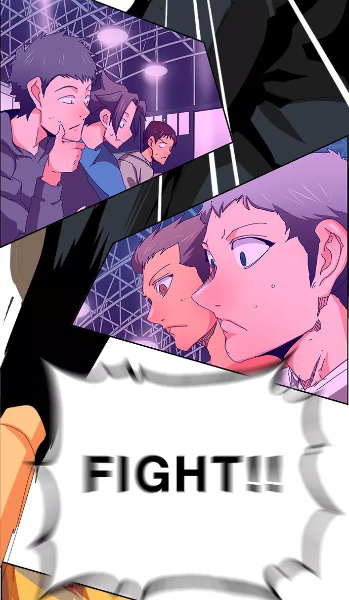 高校之神 - [第6部 RE：与神的较量] 第362话 - 第30张图