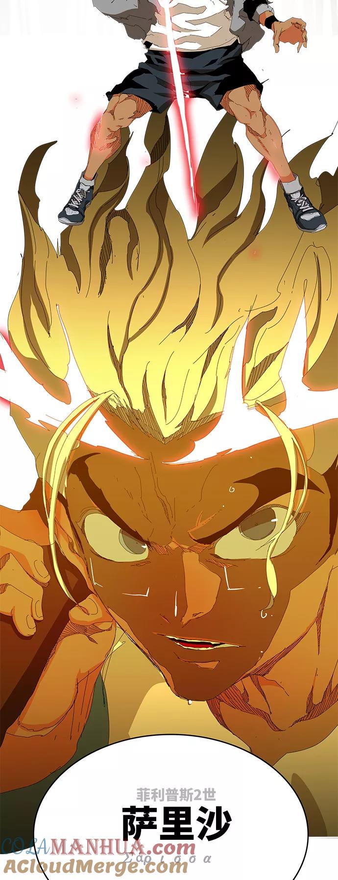 高校之神 - [第6部 RE：与神的较量] 第363话 - 第7张图