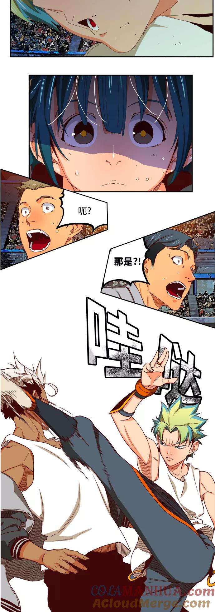 高校之神 - [第6部 RE：与神的较量] 第363话 - 第40张图