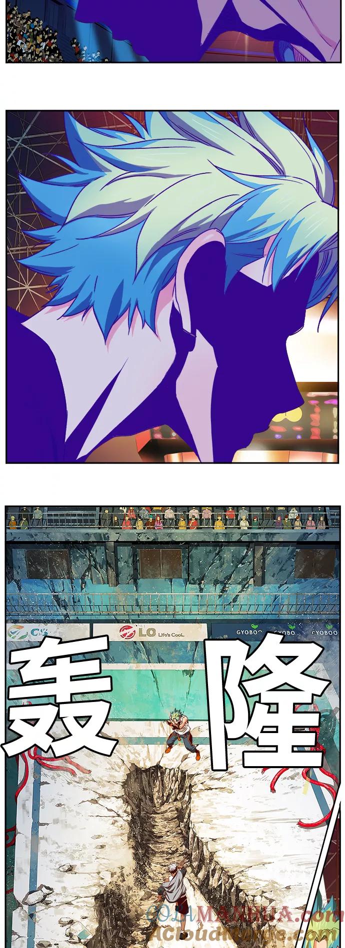 高校之神 - [第6部 RE：与神的较量] 第363话 - 第10张图