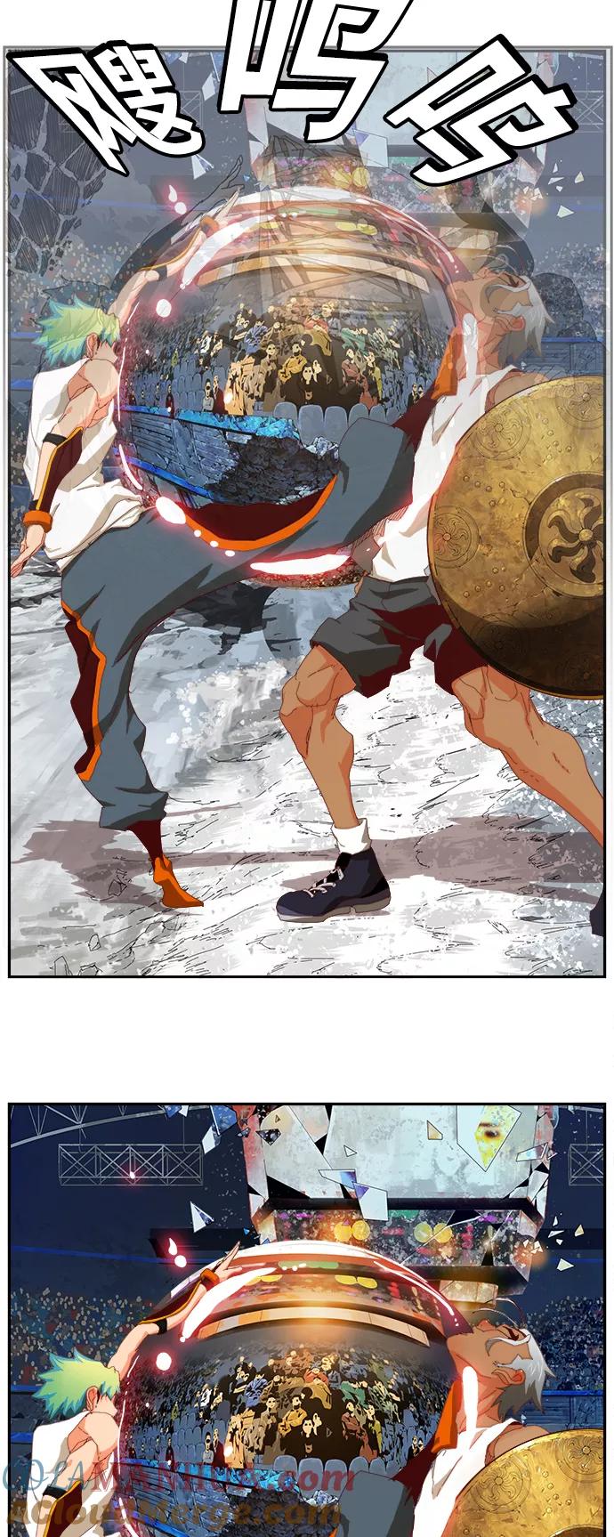 高校之神 - [第6部 RE：与神的较量] 第363话 - 第61张图