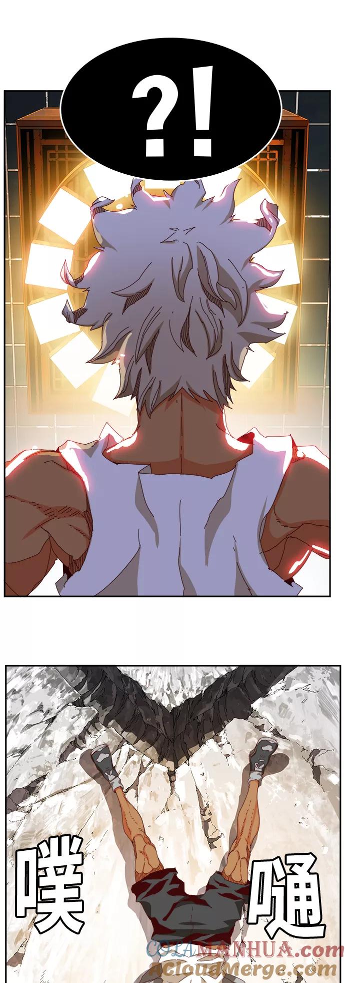 高校之神 - [第6部 RE：与神的较量] 第363话 - 第19张图