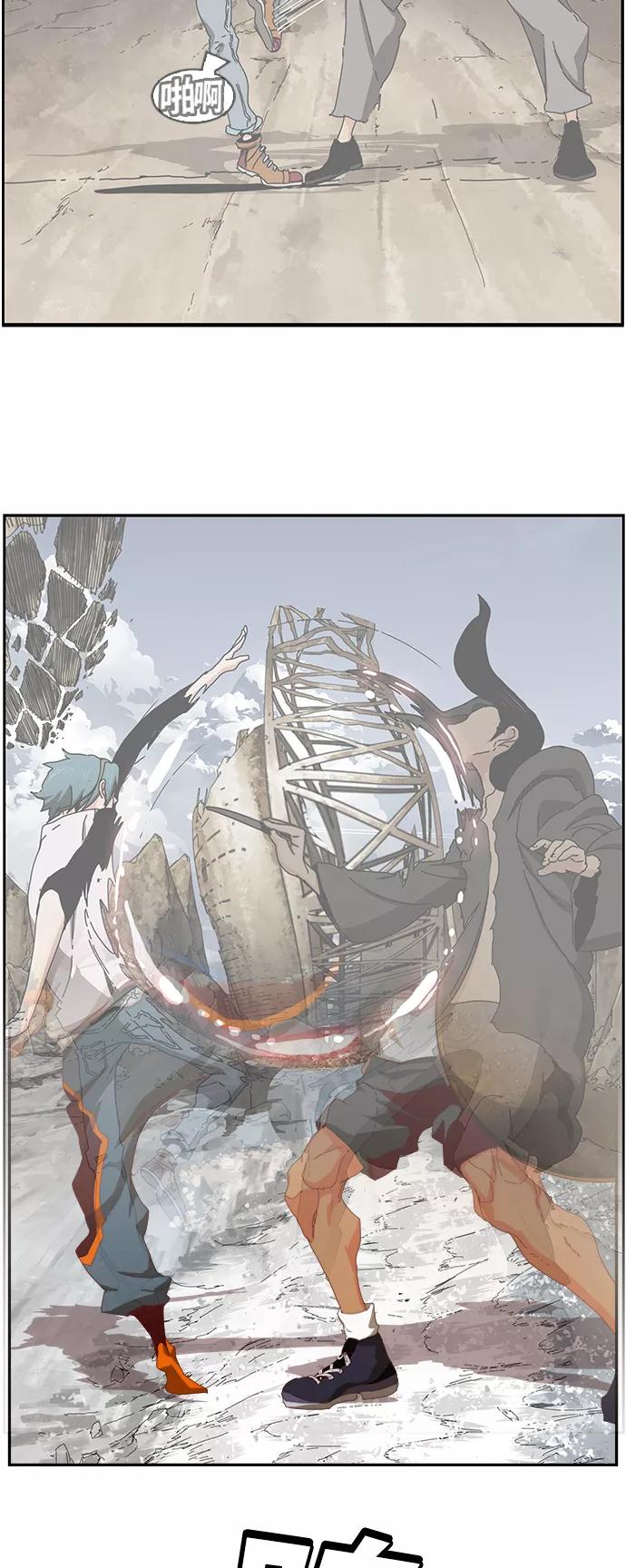 高校之神 - [第6部 RE：与神的较量] 第363话 - 第60张图