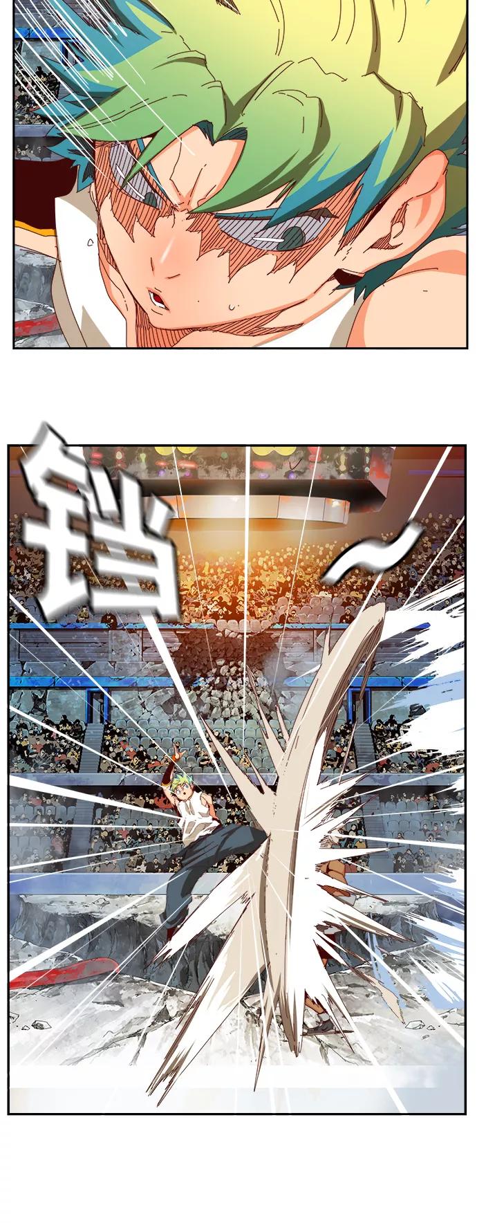 高校之神 - [第6部 RE：与神的较量] 第363话 - 第45张图