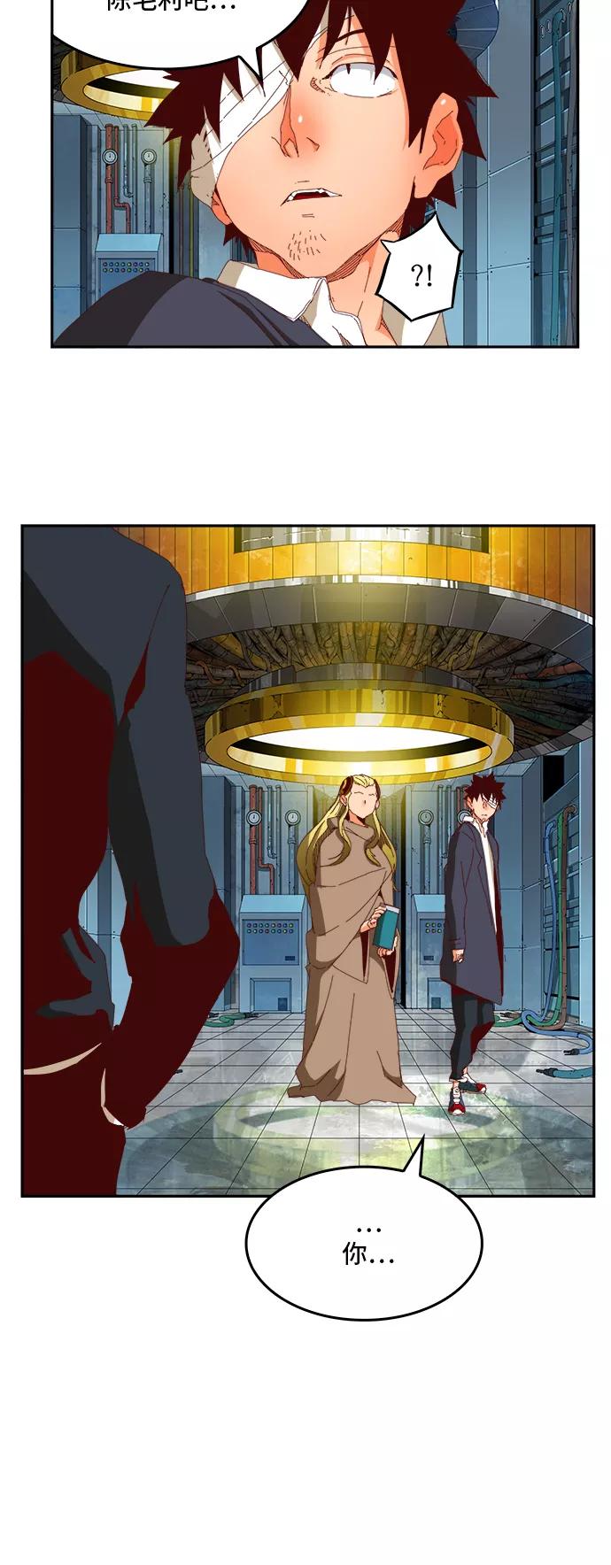 高校之神 - [第6部 RE：与神的较量] 第364话 - 第35张图