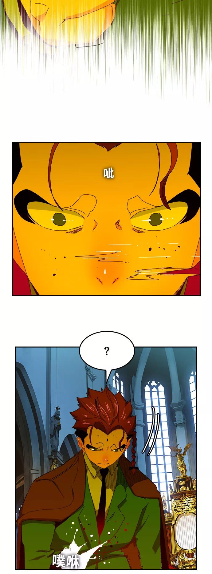 高校之神 - [第6部 RE：与神的较量] 第365话 - 第54张图