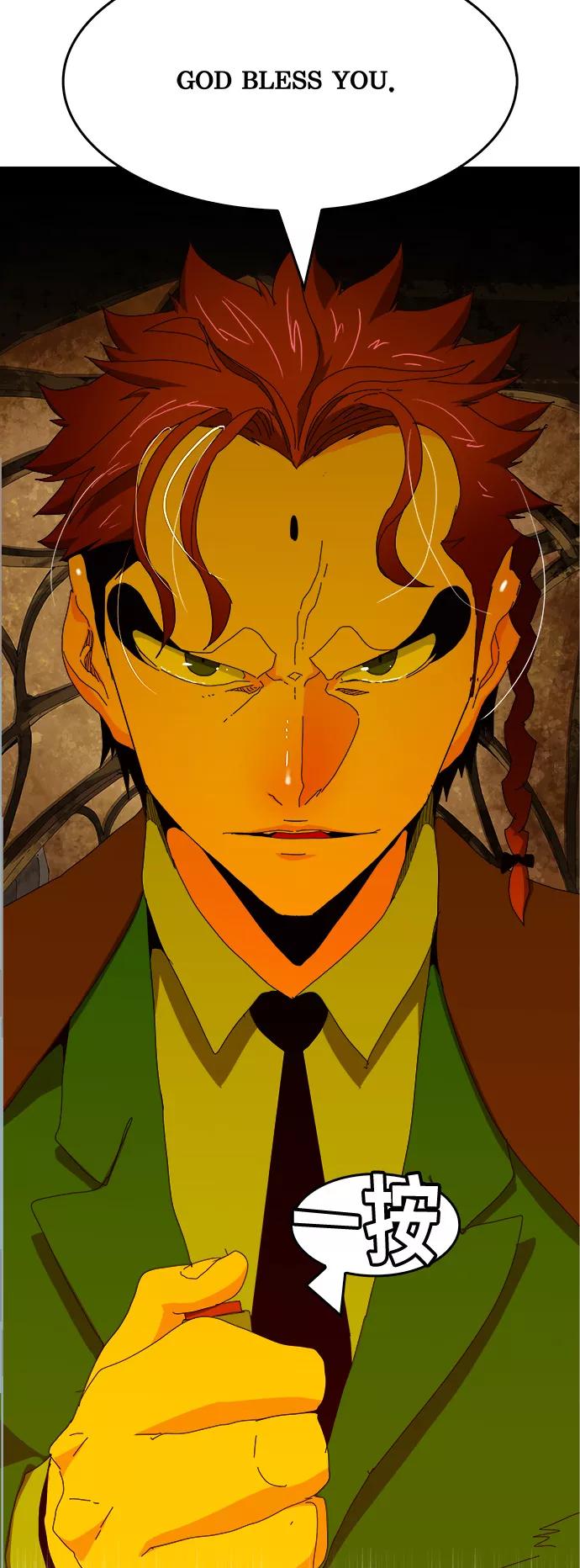 高校之神 - [第6部 RE：与神的较量] 第365话 - 第53张图